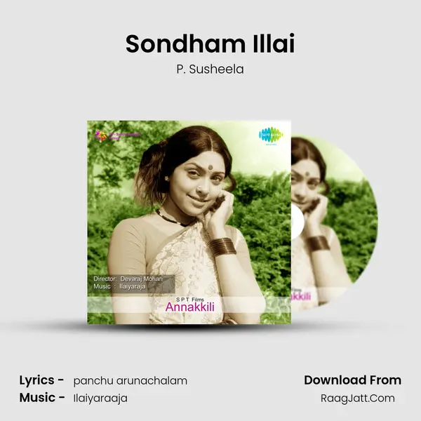 Sondham Illai MP3 Song by P. Susheela Cover