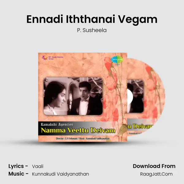 Ennadi Iththanai Vegam MP3 Song by P. Susheela Cover