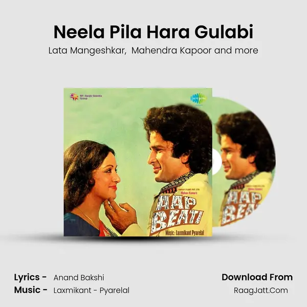 Neela Pila Hara Gulabi MP3 Song by Lata Mangeshkar Cover