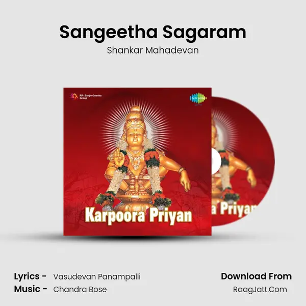 Sangeetha Sagaram MP3 Song by Shankar Mahadevan Cover