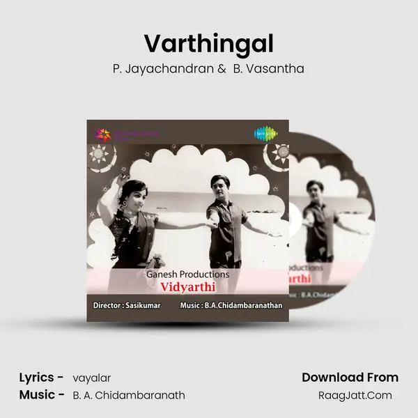 Varthingal MP3 Song by P. Jayachandran Cover