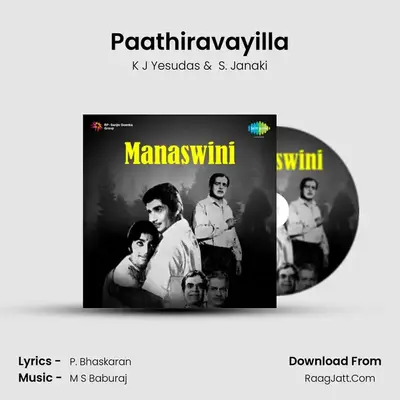 Paathiravayilla Cover