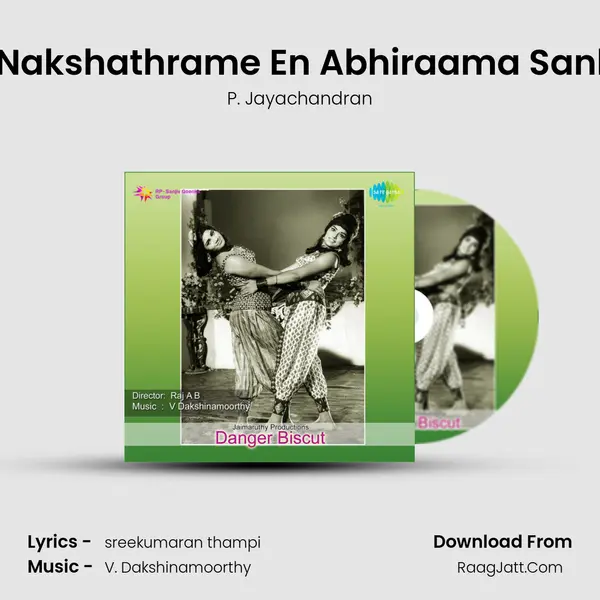 Ashwathi Nakshathrame En Abhiraama Sankalppame MP3 Song by P. Jayachandran Cover