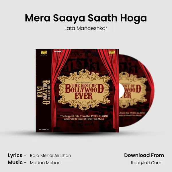 Mera Saaya Saath Hoga Cover