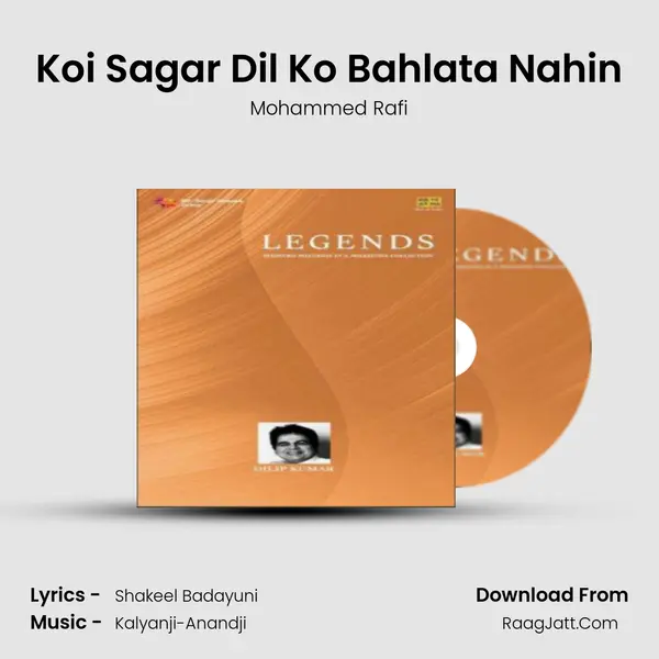 Koi Sagar Dil Ko Bahlata Nahin Cover