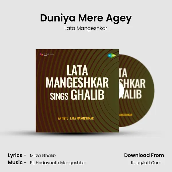 Duniya Mere Agey MP3 Song by Lata Mangeshkar Cover