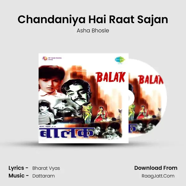 Chandaniya Hai Raat Sajan MP3 Song by Asha Bhosle Cover