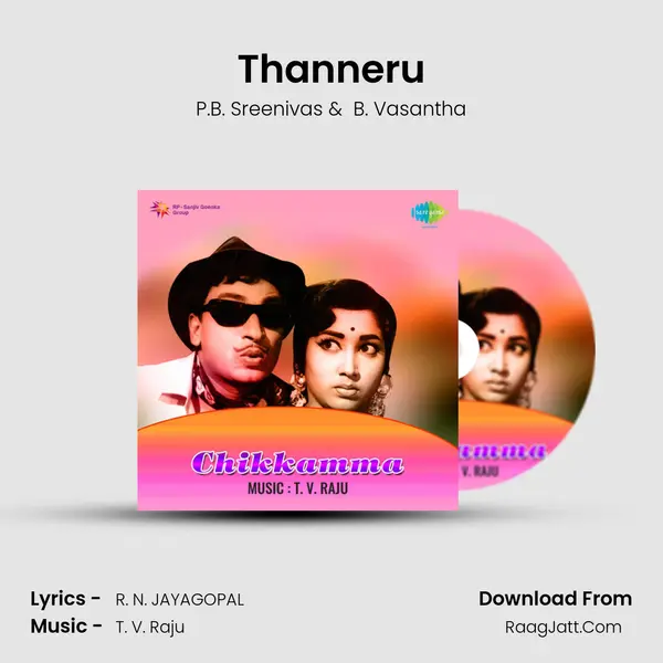 Thanneru MP3 Song by P.B. Sreenivas Cover