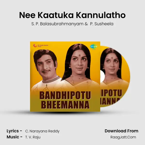 Nee Kaatuka Kannulatho Cover
