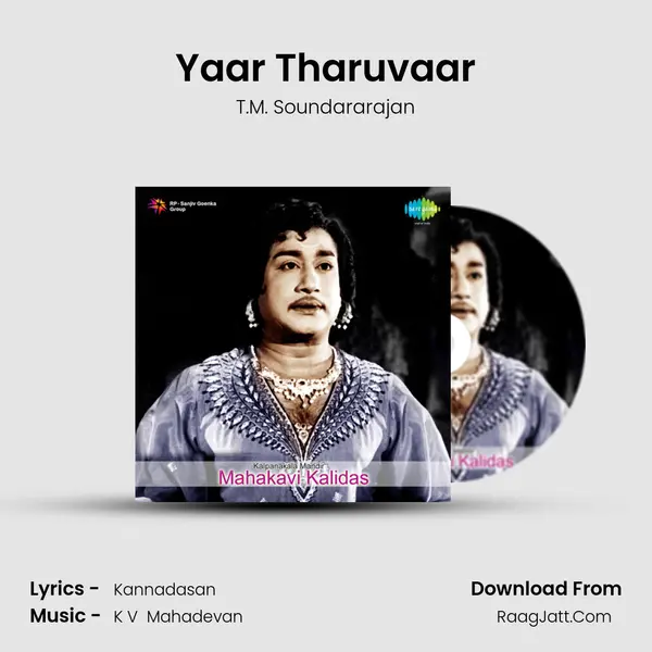 Yaar Tharuvaar MP3 Song by T.M. Soundararajan Cover