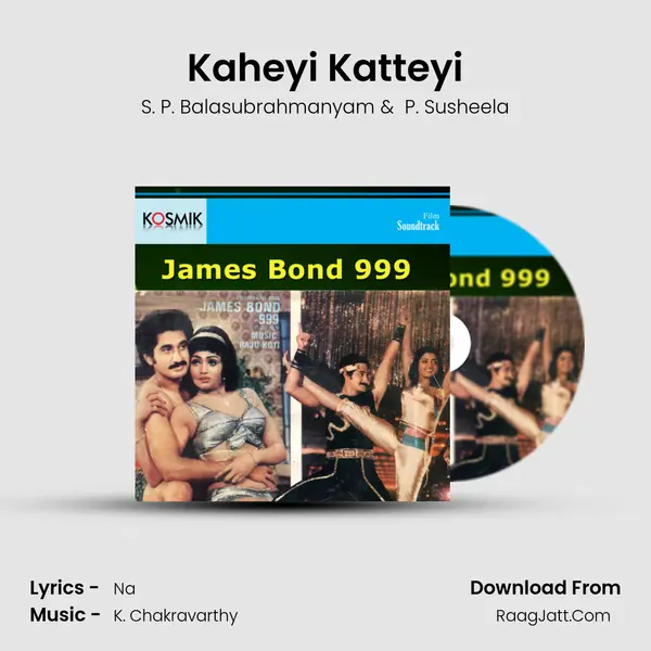 Kaheyi Katteyi MP3 Song by S. P. Balasubrahmanyam Cover