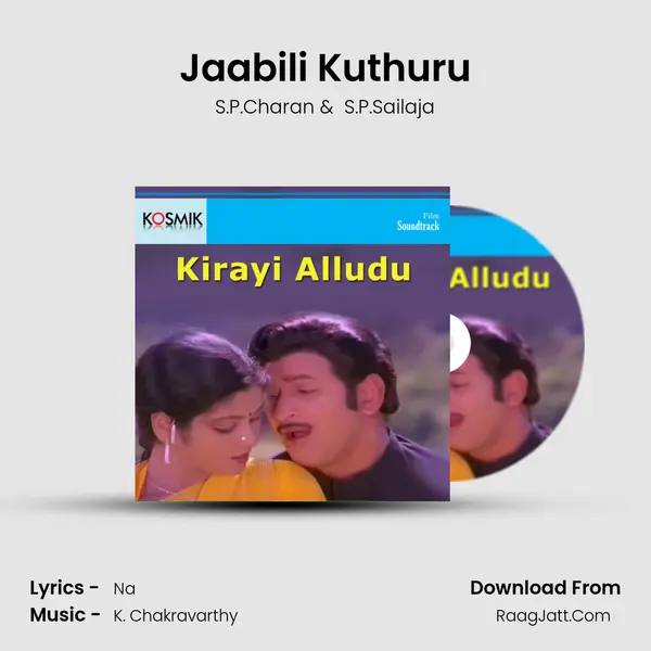 Jaabili Kuthuru MP3 Song by S.P.Charan Cover