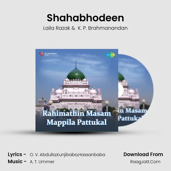 Shahabhodeen MP3 Song by Laila Razak Cover