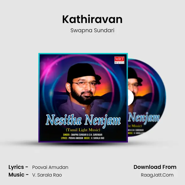 Kathiravan MP3 Song by Swapna Sundari Cover