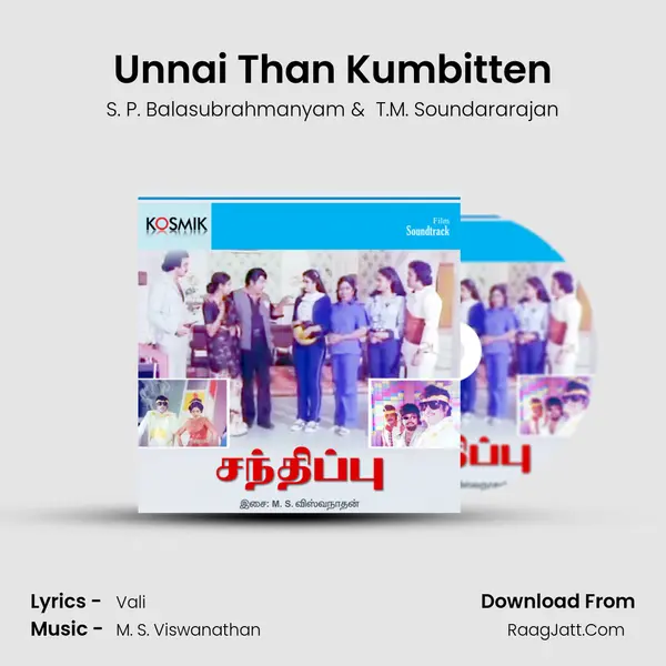 Unnai Than Kumbitten MP3 Song by S. P. Balasubrahmanyam Cover
