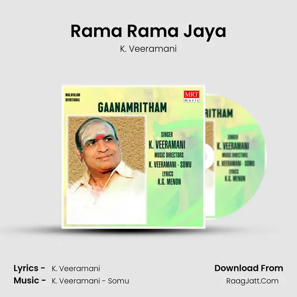 Rama Rama Jaya MP3 Song by K. Veeramani Cover