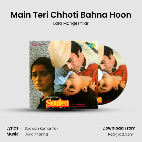 Main Teri Chhoti Bahna Hoon MP3 Song by Lata Mangeshkar Cover
