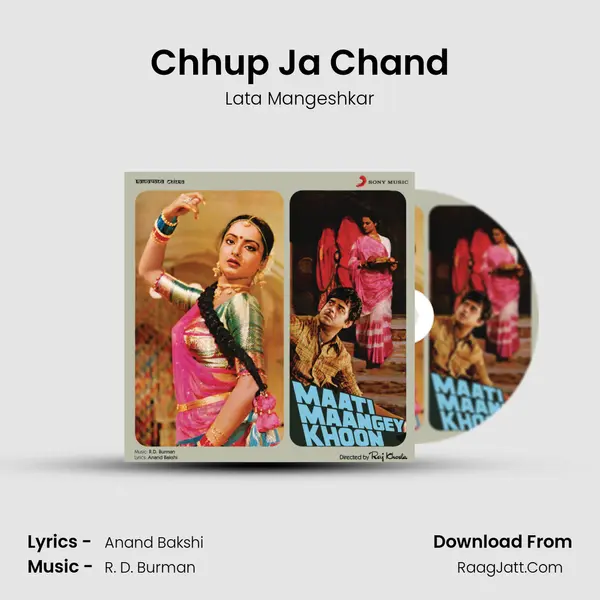 Chhup Ja Chand MP3 Song by Lata Mangeshkar Cover