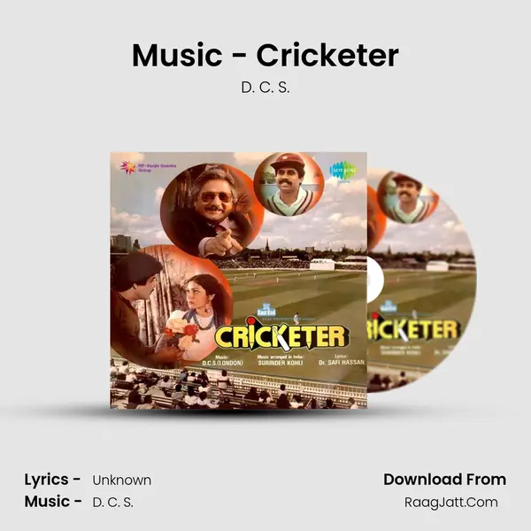 Music - Cricketer MP3 Song by D. C. S. Cover