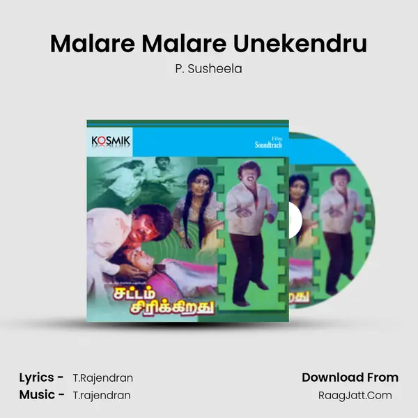 Malare Malare Unekendru MP3 Song by P. Susheela Cover