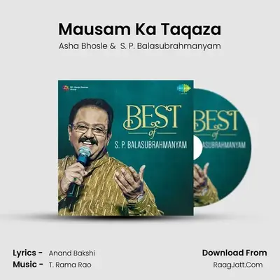 Mausam Ka Taqaza MP3 Song by Asha Bhosle Cover