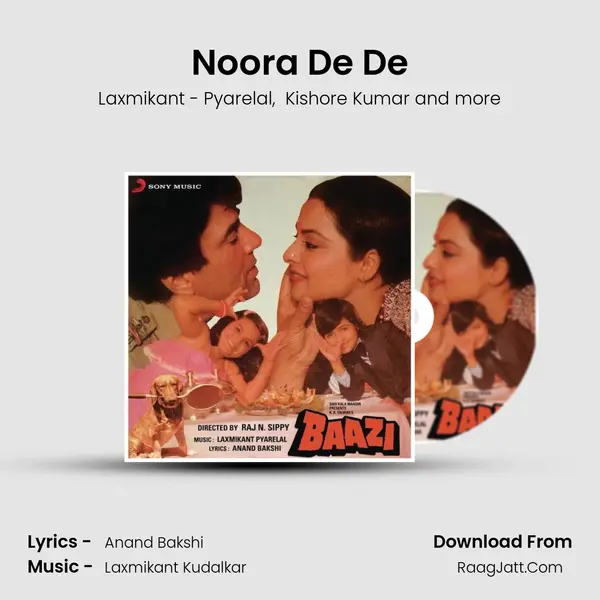 Noora De De MP3 Song by Laxmikant - Pyarelal Cover