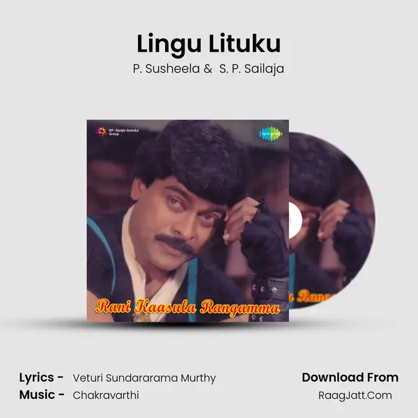 Lingu Lituku MP3 Song by P. Susheela Cover
