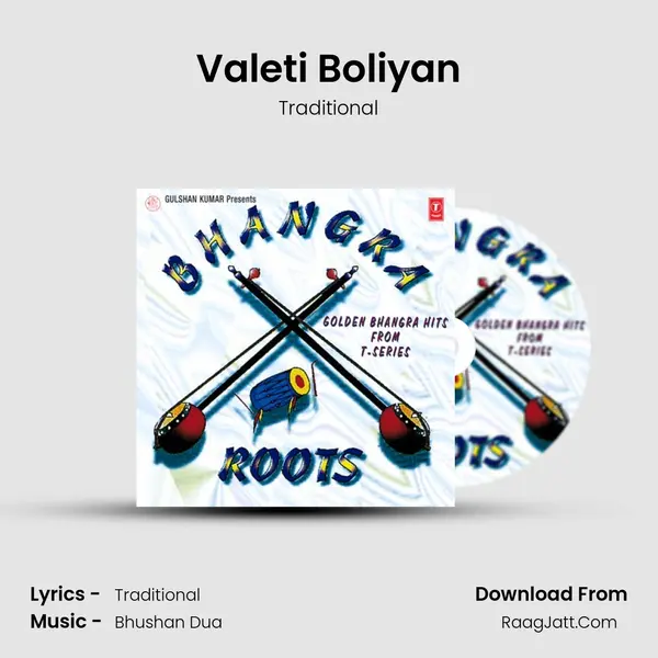 Valeti Boliyan MP3 Song by Traditional Cover