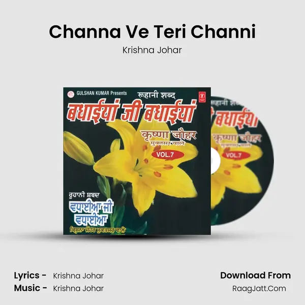 Channa Ve Teri Channi MP3 Song by Krishna Johar Cover