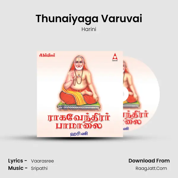 Thunaiyaga Varuvai MP3 Song by Harini Cover
