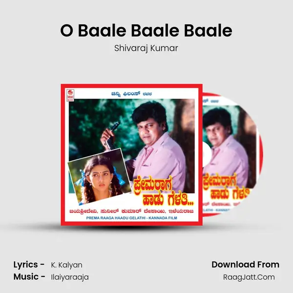 O Baale Baale Baale MP3 Song by Shivaraj Kumar Cover