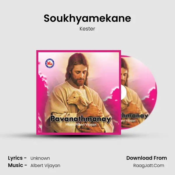 Soukhyamekane MP3 Song by Kester Cover