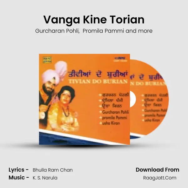 Vanga Kine Torian MP3 Song by Gurcharan Pohli Cover