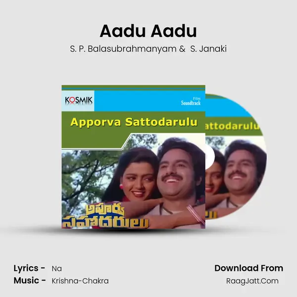 Aadu Aadu MP3 Song by S. P. Balasubrahmanyam Cover