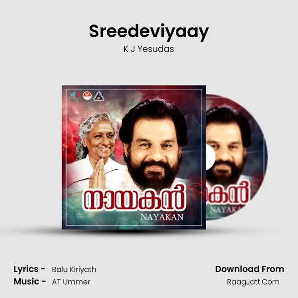 Sreedeviyaay MP3 Song by K J Yesudas Cover
