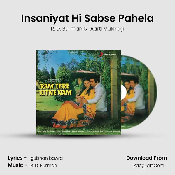 Insaniyat Hi Sabse Pahela MP3 Song by R. D. Burman Cover