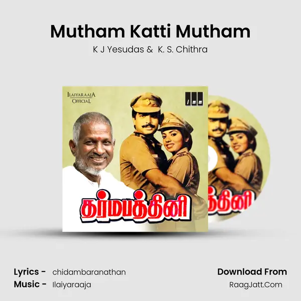 Mutham Katti Mutham MP3 Song by K J Yesudas Cover