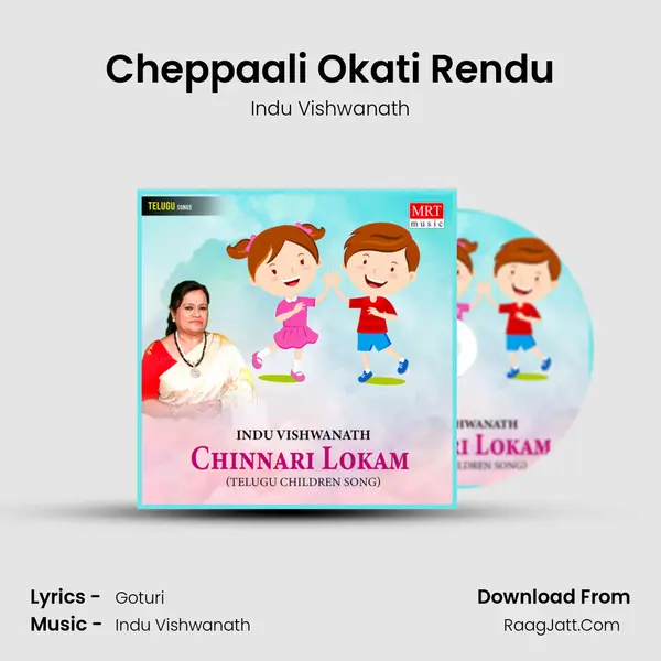 Cheppaali Okati Rendu MP3 Song by Indu Vishwanath Cover