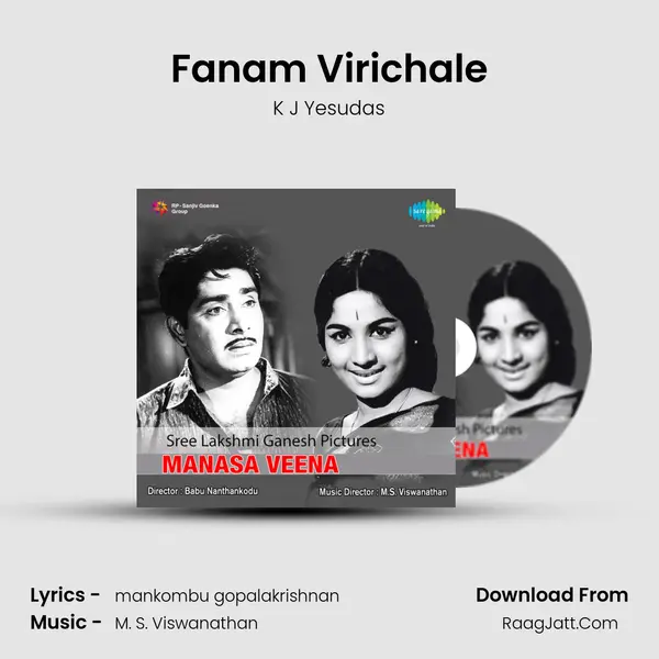 Fanam Virichale MP3 Song by K J Yesudas Cover
