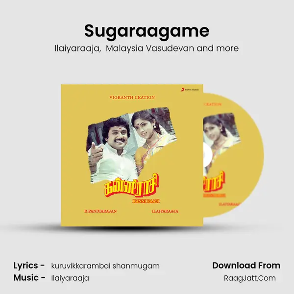 Sugaraagame MP3 Song by Ilaiyaraaja Cover