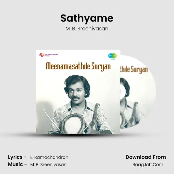 Sathyame MP3 Song by M. B. Sreenivasan Cover