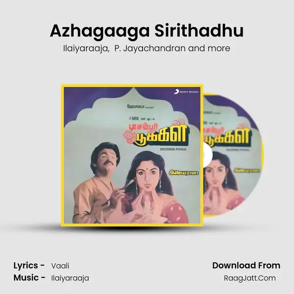 Azhagaaga Sirithadhu MP3 Song by Ilaiyaraaja Cover