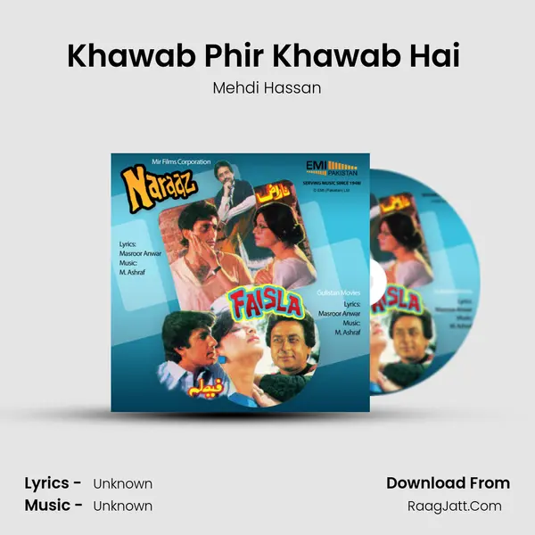 Khawab Phir Khawab Hai (From 