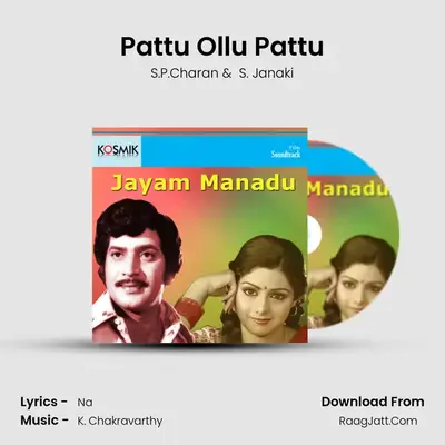 Pattu Ollu Pattu MP3 Song by S.P.Charan Cover