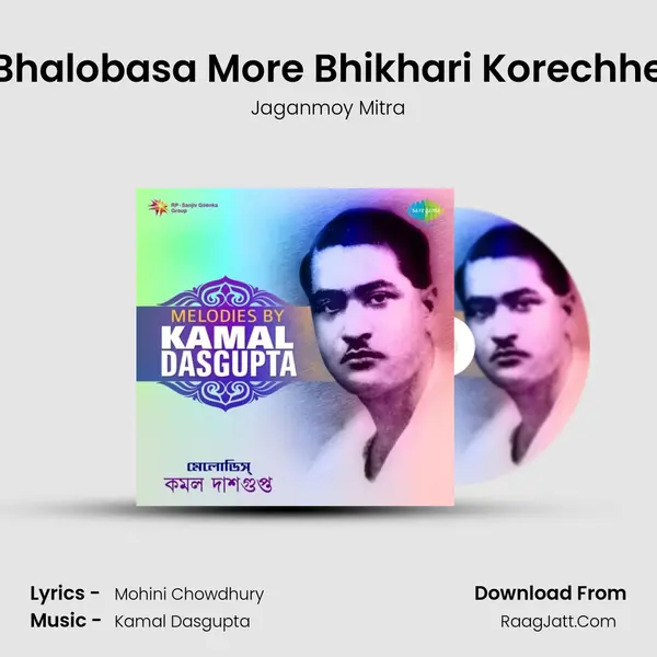 Bhalobasa More Bhikhari Korechhe MP3 Song by Jaganmoy Mitra Cover
