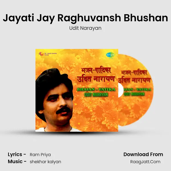 Jayati Jay Raghuvansh Bhushan MP3 Song by Udit Narayan Cover