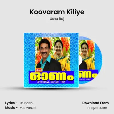 Koovaram Kiliye MP3 Song by Usha Raj Cover