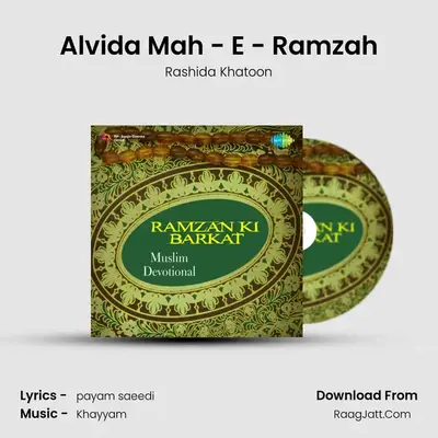 Alvida Mah - E - Ramzah mp3 song