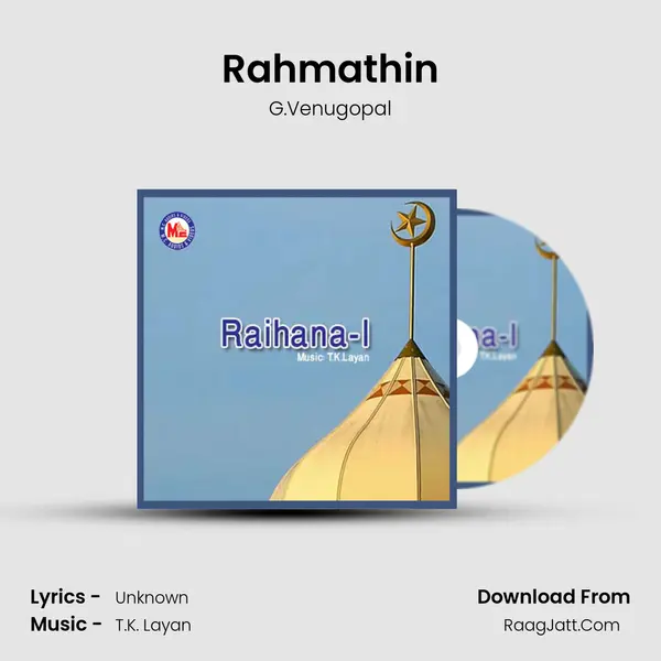 Rahmathin MP3 Song by G.Venugopal Cover