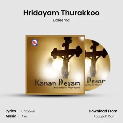 Hridayam Thurakkoo MP3 Song by Daleema Cover